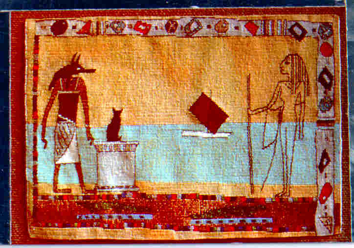 anubus